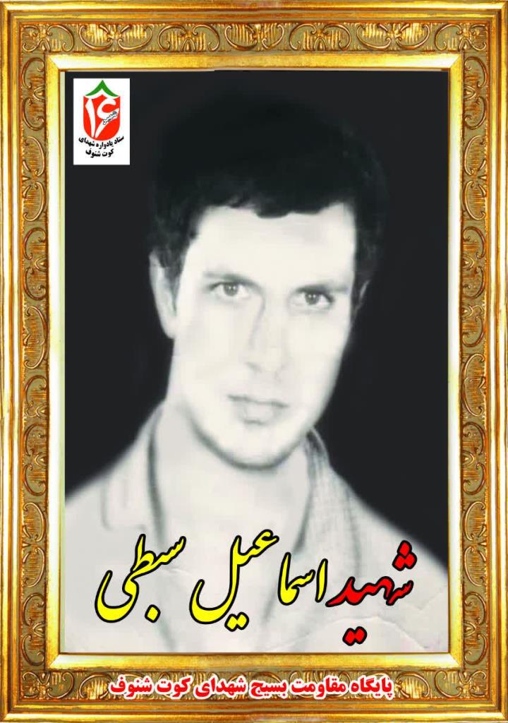 فاقد تصویر